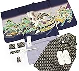 【紋入れ付き】【洗える男の子の七五三10点セット】【紫がかった紺系 / 鷹に熨斗の柄】5～6歳 着物 羽織 袴 フルセット【ギフト対応】