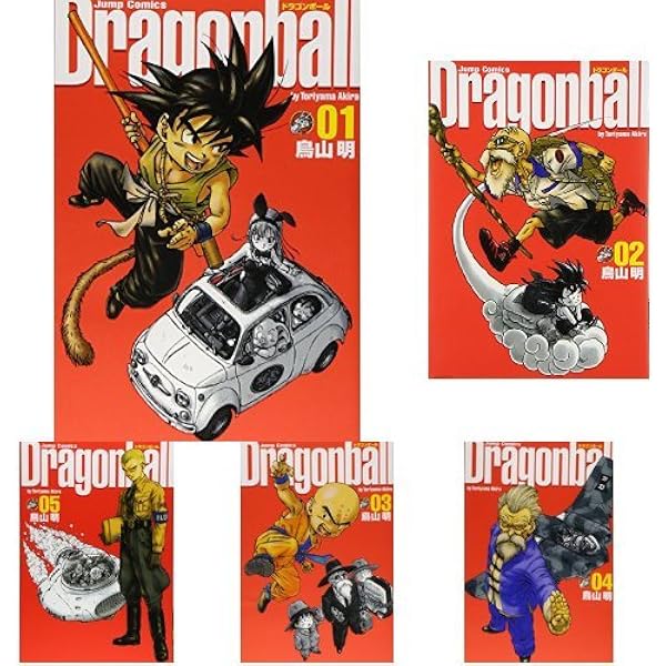 Amazon.co.jp: DRAGON BALL ドラゴンボール 完全版 全34巻セット : 本