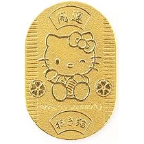 Amazon | [ハローキティ] Hello Kitty 純金小判 24金小判 5g