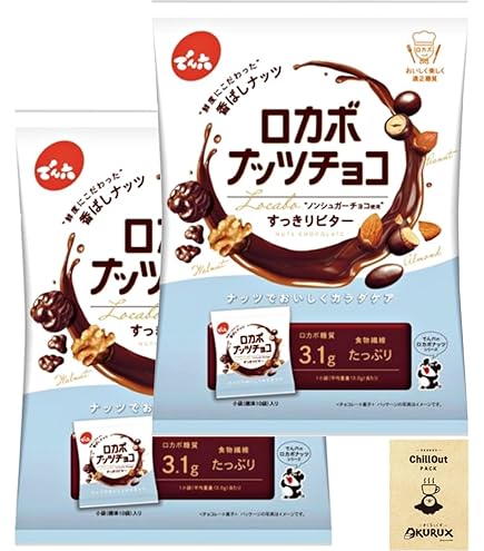 デルタインターナショナル DELTA ロカボナッツ チョコレート 28パック