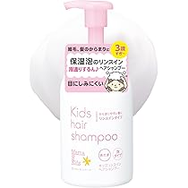 Amazon | 【Amazon.co.jp限定】 ママ&キッズ (Mama&Kids)【公式