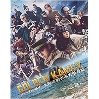 Amazon.co.jp: ゴールデンカムイ -北海道刺青囚人争奪編- Blu-ray BOX