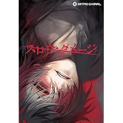 Amazon.co.jp: スロウ・ダメージ(初回生産限定版) : PCソフト