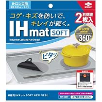 Amazon.co.jp : 東洋アルミ お徳用IHマッSOFTNEWNEZU 3237 : ホーム