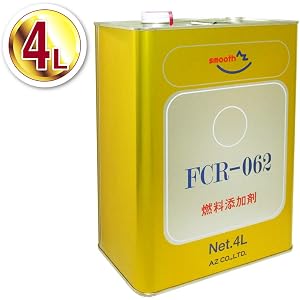 AZ(エーゼット) FCR-062 燃料添加剤 4L FP104