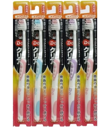 Amazon.co.jp: Doクリアこどもハブラシ やわらかめ仕上げ磨き用 【4本