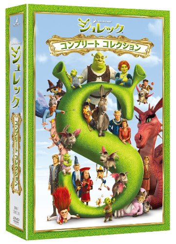 シュレックシリーズ | ORICON NEWS