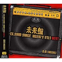 世界平和☆栄喜 SIAM SHADE 6点セット DVD 栄喜 LIVE -Start- ライヴ ライブ シャムシェイド SIAM