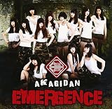 EMERGENCE