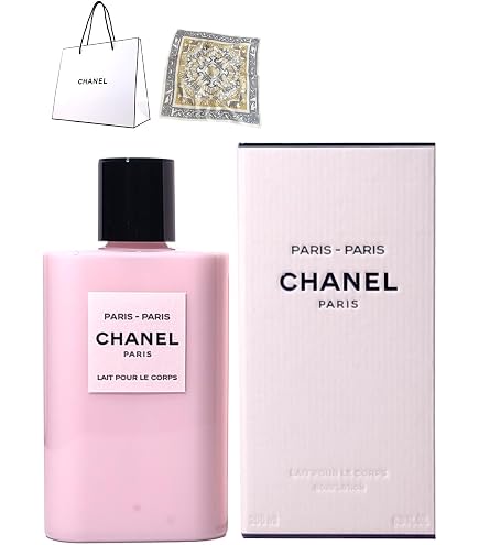 Amazon | ガブリエル ボディローション 200ml 【CHANEL 香水