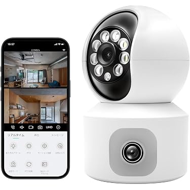 Amazon.co.jp ほしい物ランキング: ドーム型防犯カメラ で、ほしい物