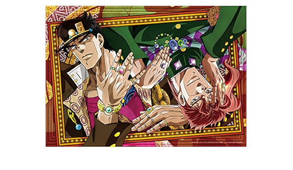Amazon Tvアニメ ジョジョの奇妙な冒険 B2タペストリー 承太郎 花京院 アニメ 萌えグッズ 通販 Amazon Tvアニメ ジョジョの奇妙な冒険 B2タペストリー 承太郎 花京院 アニメ 萌えグッズ 通販