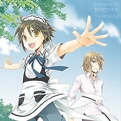 innocent promise / TRUSTRICK