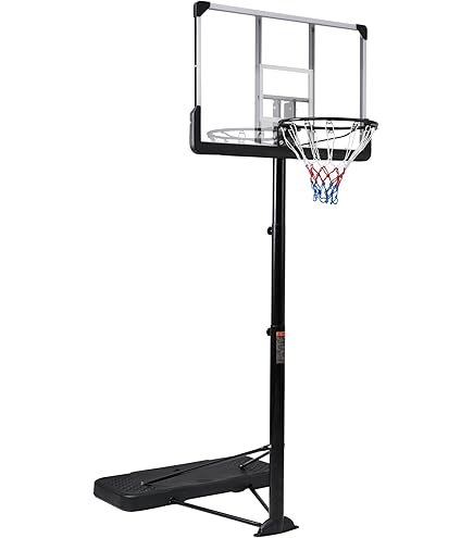 Amazon.co.jp: バスケットゴール 高さ8段階調節 公式＆ミニバス