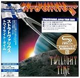 �g���C���C�g�E�^�C��