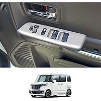専用ページです。スペーシア　MK53s スペーシアギア　スペーシアカスタム 61HNQYfTqxL._AC_UL210_SR210,