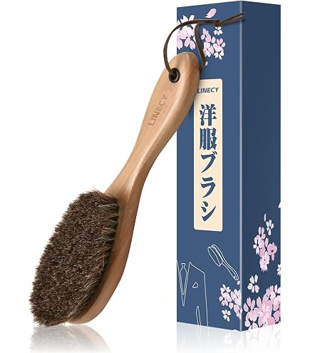 Amazon.co.jp: 青山工房 洋服ブラシ 大判 カシミア対応 1本 ウール