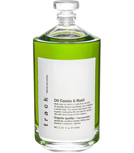 Amazon.co.jp: 【公式】track トラック ヘアオイル マグノリア