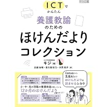 61HNvESYCaL._AC_UL210_SR210,