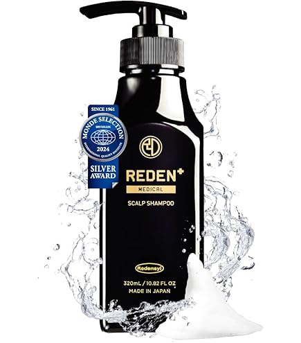 Amazon | リザードビューティー スカルプシャンプー 360ml