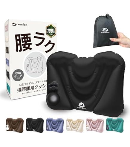 EXGEL エクスジェル ミニプニ ジェルクッション