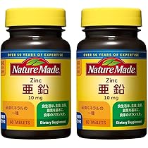 ヌクレオBコンプレックス×2本 Amazon | NATUREMADE(ネイチャーメイド) 大塚製薬ビタミンB