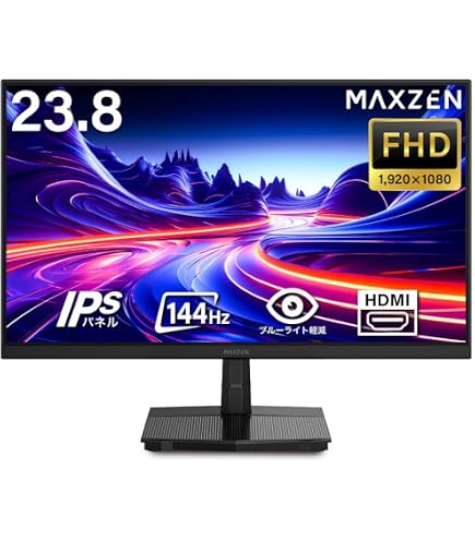 Amazon.co.jp: Princeton 21.5型ワイド ステレオスピーカー搭載 液晶