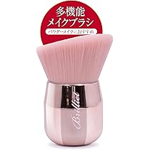 BRILLIAGE メイクアップベース 化粧下地 ＆ファンデチークパレット ブリリアージュ公式オンラインショップ – BRILLIAGE