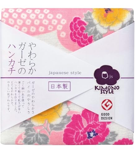 Amazon.co.jp: ヴィヴィアンウエストウッドハンカチきのことリス柄品