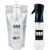 【天然成分100％だけど煮沸レベルの消臭 除菌】99.9消臭除菌スプレー (詰替え600ml+ﾌﾟﾚﾐｱﾑ空ボトル) ミストが細かい空ﾎﾞﾄﾙ付属 除菌力99.9％の消臭スプレー