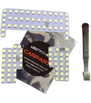 Amazon | ジャオス(Jaos) インナーフェンダー ハイラックス 125