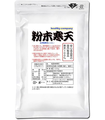 Amazon.co.jp: 伊那食品工業 伊那寒天 S-7 1kg : 食品・飲料・お酒
