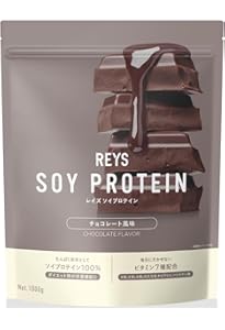 Amazon | ザプロ ソイプロテイン リッチチョコ風味 1kg 武内製薬 THE
