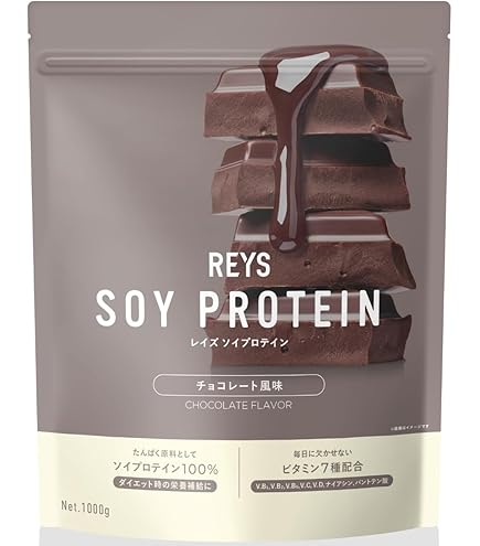 マイプロテイン　ソイプロテイン(チョコレートスムース)1kg5個 Amazon | マイプロテイン ソイプロテイン(アイソレート) (チョコレート