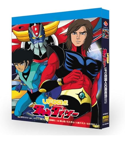 Amazon.co.jp: [海猿] Blu-ray （TV完整版全11話収録+第1~4部映画版）7