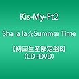 Sha la la☆Summer Time(DVD付)(初回生産限定盤B)