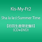 Sha la la☆Summer Time(DVD付)(初回生産限定盤B)