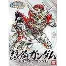 BB戦士 (363) 張苞(チョウホウ)ガンダム