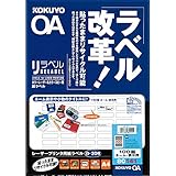コクヨ カラーレーザー カラーコピー ラベル 100面 ネーム 表示用 LBP-80141