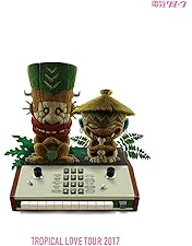 Amazon.co.jp: 電気グルーヴ25周年記念ツアー “塗糞祭