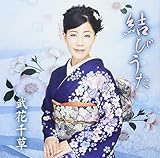 ���т���