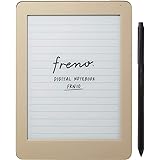 キングジム(Kingjim) デジタルノ-ト フリ-ノ ベージュ FRN10ヘ-