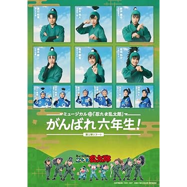 えとたま　Amazon限定6巻セット　まとめ売り　Blu-ray 未開封 Blu-ray】魔法少女まどか☆マギカ 完全生産限定版全6巻セット BOX付