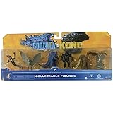 PlayMates Godzilla ゴジラ 2インチ GvK ミニフィギュア バンドルパック マルチ
