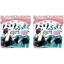 Amazon.co.jp: ハリボー チョコマシュマロ chamallows 200g オリジナル
