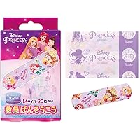 Amazon | スケーター(Skater) 救急 ばんそうこう ディズニー