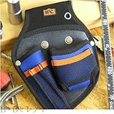 ナイロンカッター・コンベケース　BO11