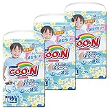 【限定企画品】【ケース販売】グーン(GOO.N) やわらかパンツ Lサイズ (9~14kg) 男の子 132枚(44枚入×3パック)