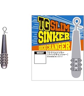 コイケ 13mm 15個セット ハリとシンカー付 コイケ 13mm 15個セット ハリと