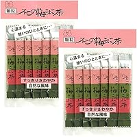 うめこぶ Amazon.co.jp: 加藤産業 カンピー 梅こぶ茶 57G×10袋セット